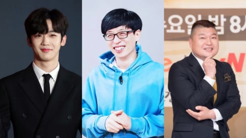 Kang Ho Dong, Lee Kyung Kyu, Park Myung Soo, WEi, Kim Yo Han, Yoo Jae Suk