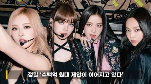 BLACKPINK, Jennie, Jisoo, Rosé, Lisa