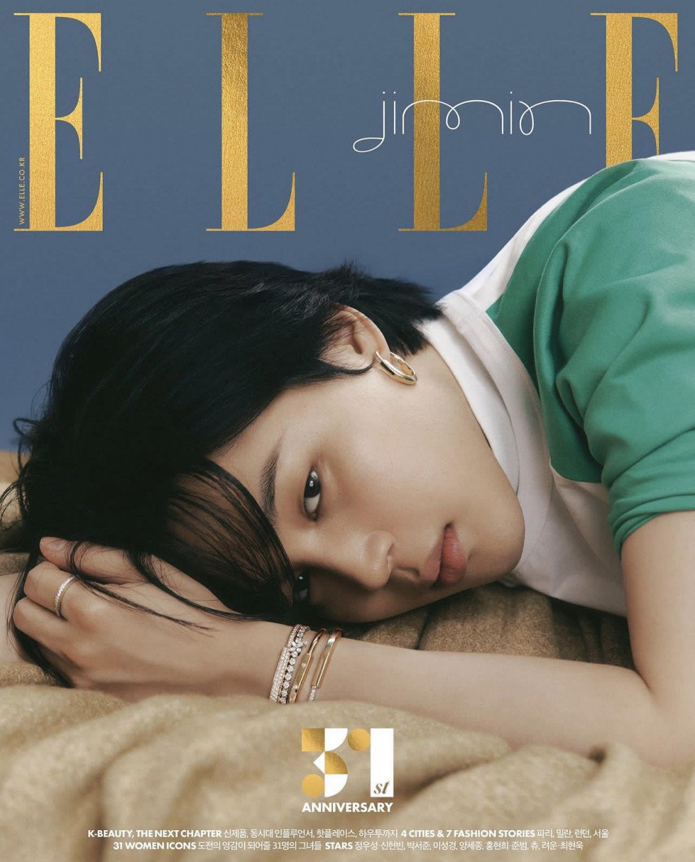 Чимин из BTS обсуждает сольную карьеру и цели на будущее в "Elle Korea"