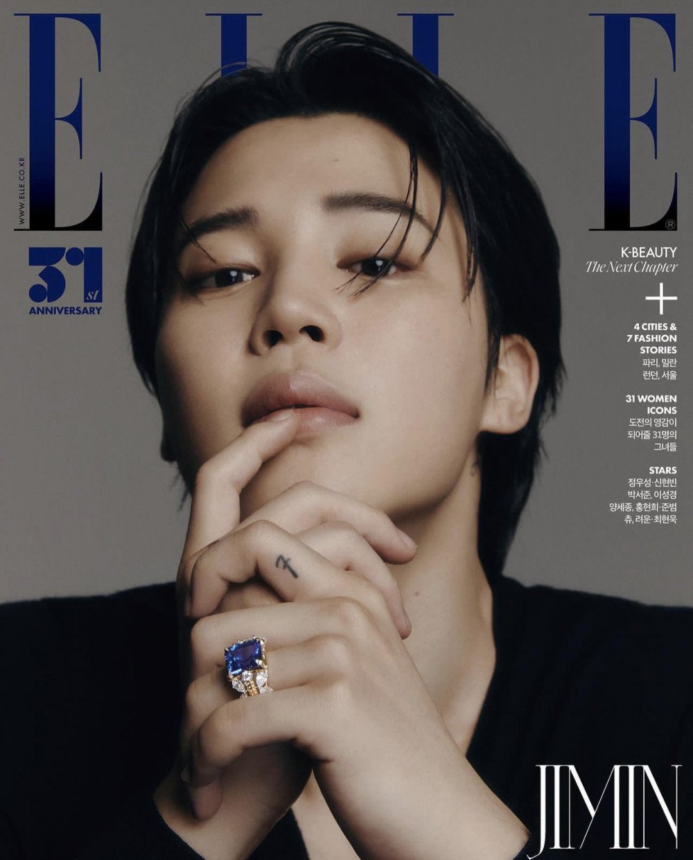 Чимин из BTS обсуждает сольную карьеру и цели на будущее в "Elle Korea"