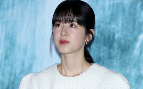 Park Hye Soo