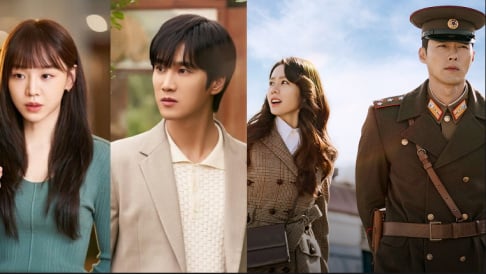 Ahn Bo Hyun, Ahn Hyo Seop, Hyun Bin, Kim Se Jeong, Jun Ji Hyun, Kim Seon Ho, Kim Soo Hyun, Park Shin Hye, Shin Min Ah, Son Ye Jin