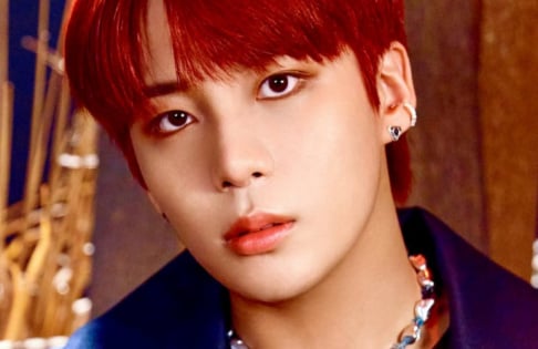 ATEEZ, Jongho