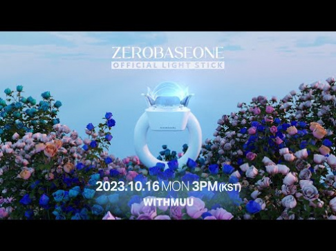 ZEROBASEONE