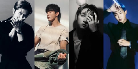 MJ, RM (Rap Monster), Doh Kyung Soo (D.O.), B.I, Donghyuk, B.M, I.M, ONF, DK, I.N.