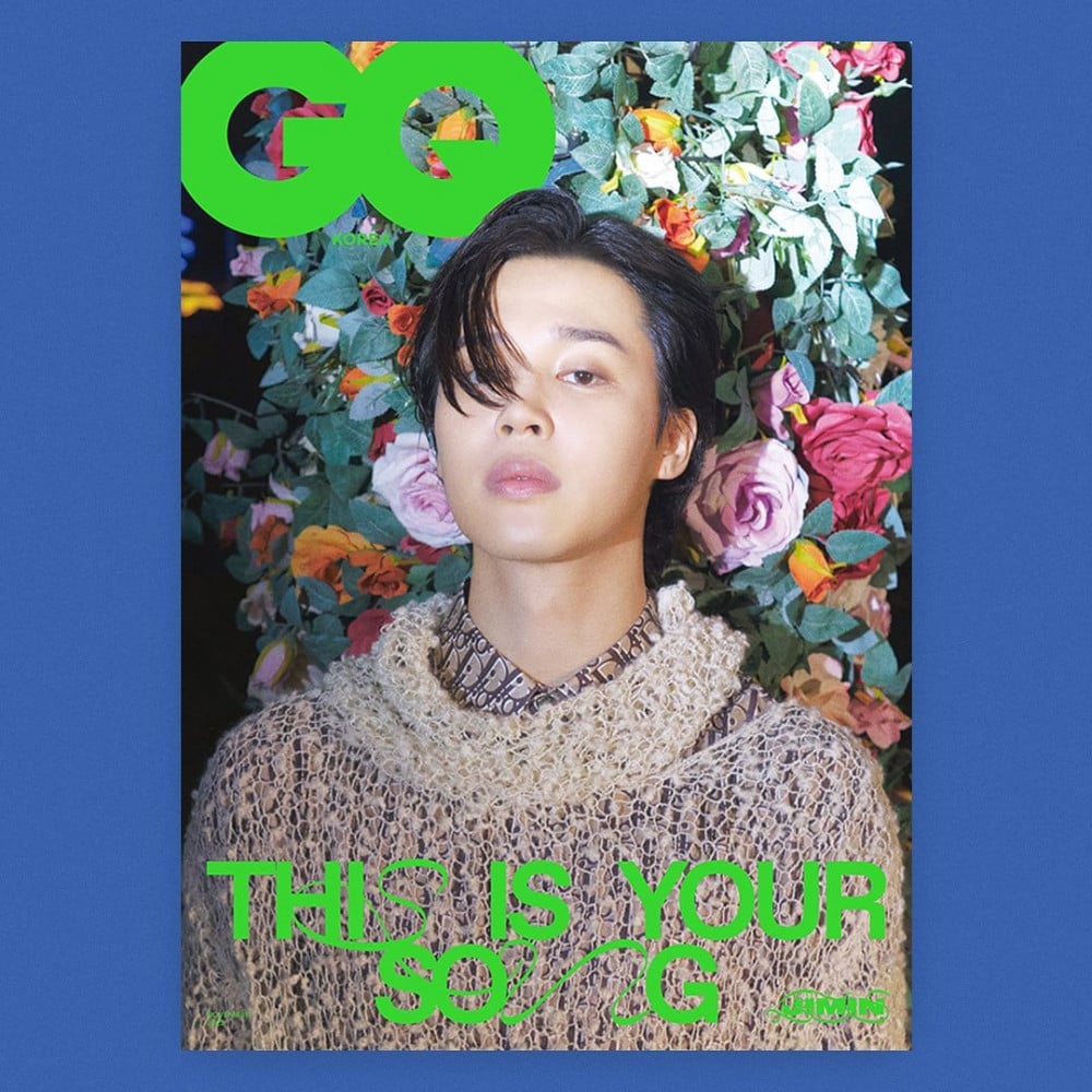 Чимин из BTS украсил обложку ноябрьского выпуска GQ Korea