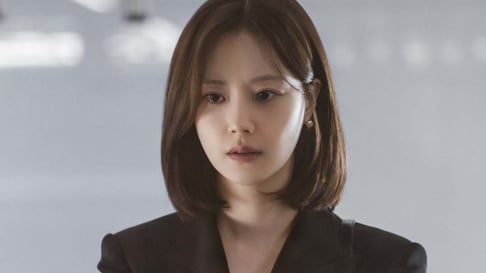 Moon Chae Won