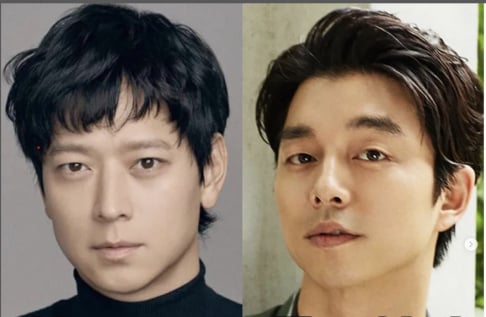 Danny Ahn, Park Joon Hyung, Gong Yoo, Kang Dong Won, Taeyong