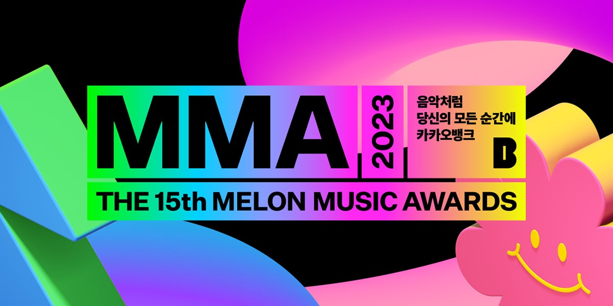 'The 15th Melon Music Awards' is coming to South Korea's first