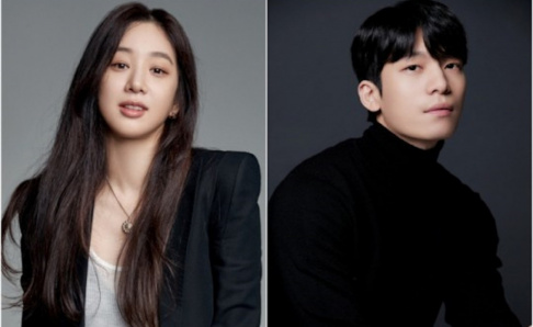 Jung Ryeo Won, Wi Ha Joon