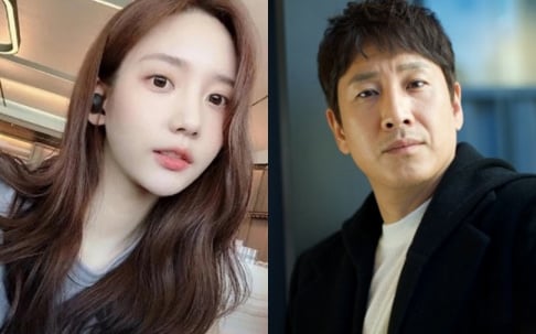 Han Seo Hee, Lee Sun Gyun