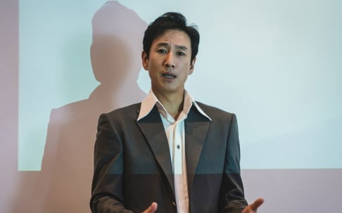 Lee Sun Gyun