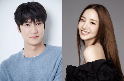 Lee Yi Kyung, Na In Woo, Park Min Young