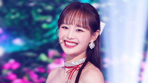 Chuu