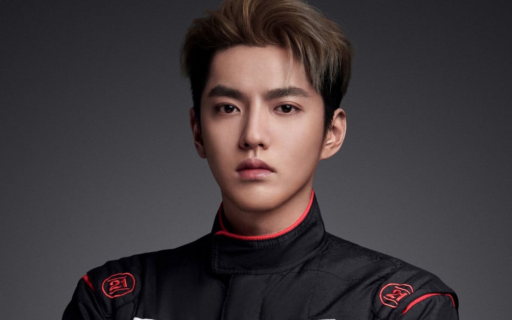 ONE News - Kris Wu jailed for 13 years Investigations showed that