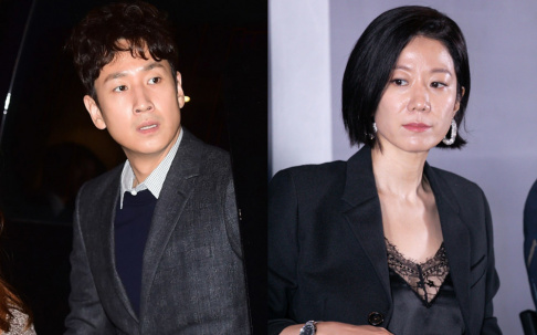 Jeon Hye Jin, Lee Sun Gyun