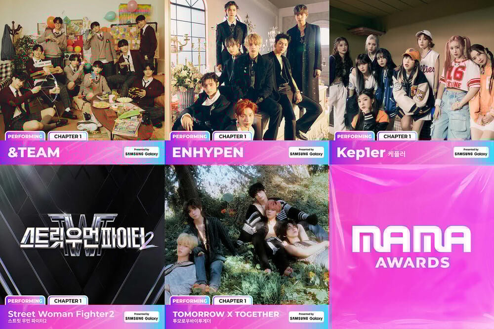 Second wave of performers for 2023 MAMA Awards revealed allkpop
