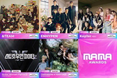 ATEEZ, BOYNEXTDOOR, EL7Z UP, ENHYPEN, I-DLE, Kep1er, LE SSERAFIM, ﻿NiziU, RIIZE, Seventeen, &TEAM, TVXQ, TXT, Xikers, ZEROBASEONE