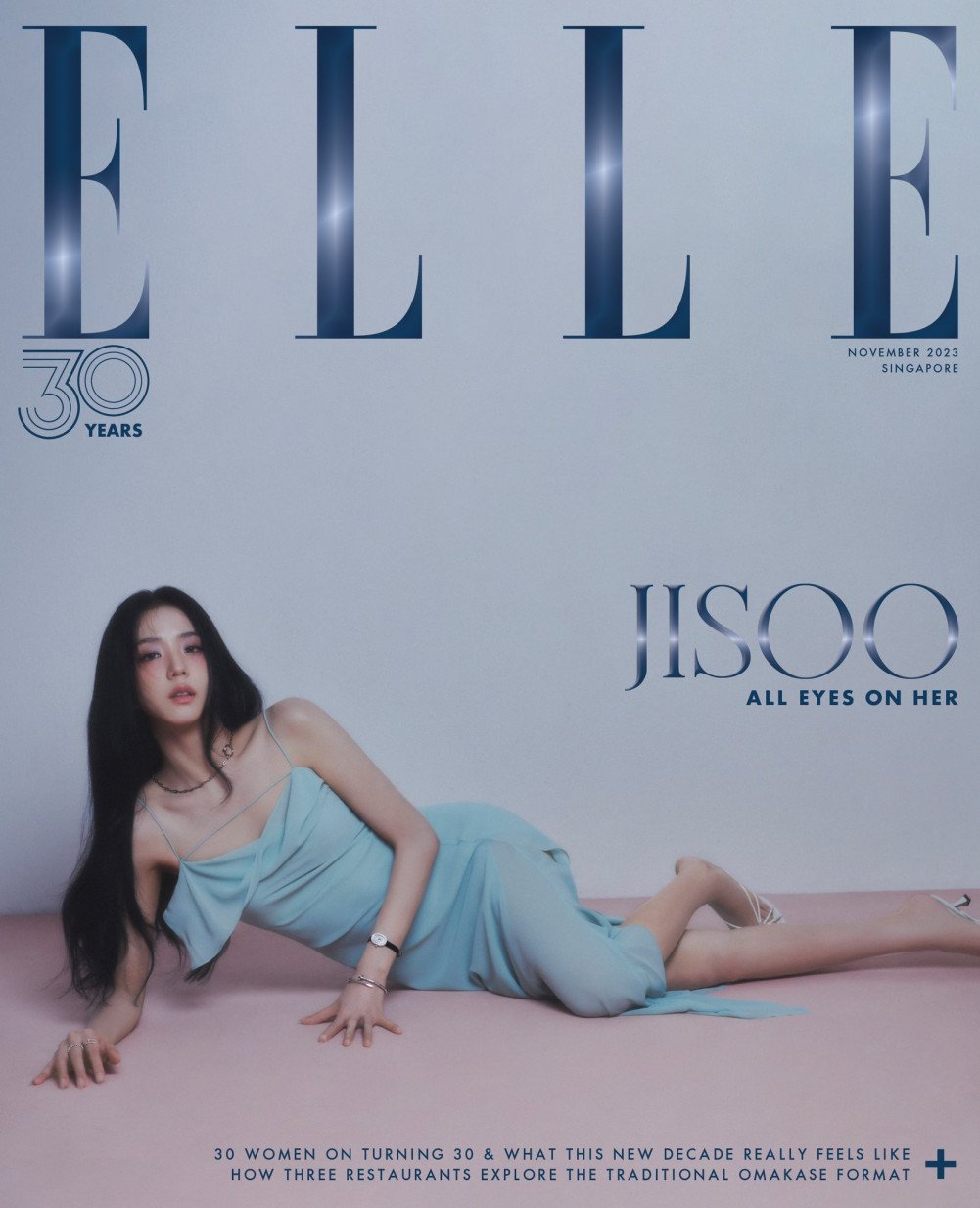 Джису из BLACKPINK на обложке "Elle Singapore"