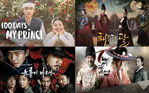 Doh Kyung Soo (D.O.), Han Ga In, Jang Hyuk, Kim Soo Hyun, Lee Seung Gi, Suzy, Shin Se Kyung, Yoo Ah In