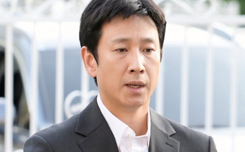 Lee Sun Gyun