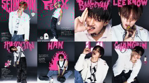 Stray Kids