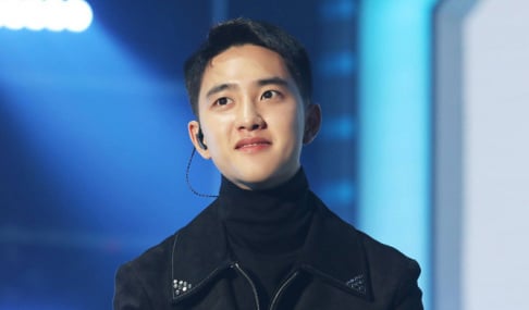 EXO, Doh Kyung Soo (D.O.)