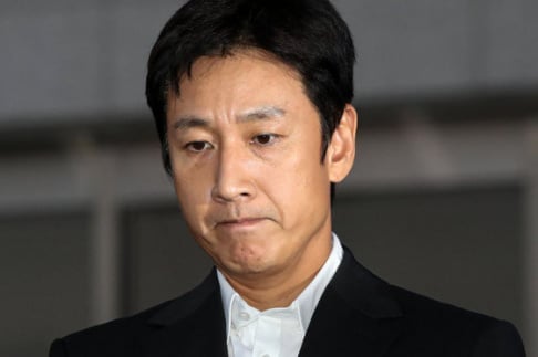 Lee Sun Gyun