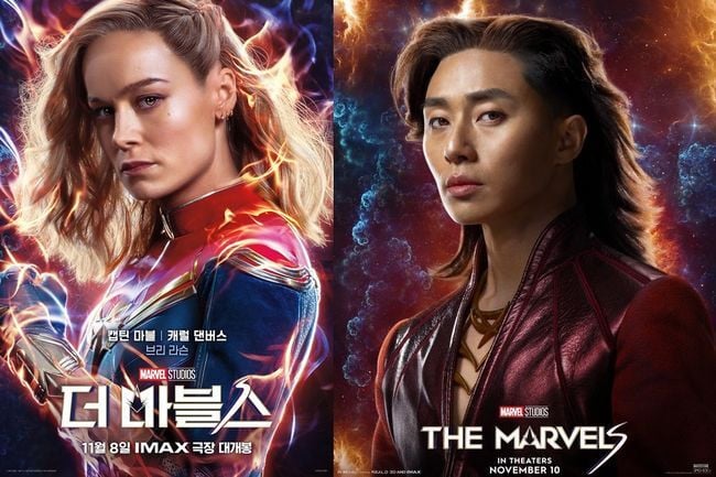 Park Seo Joon's limited appearance in 'The Marvels' leaves fans