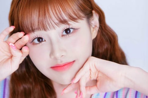 Chuu