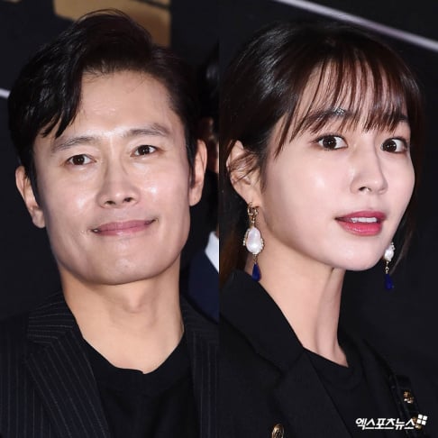 Lee Byung Hun, Lee Min Jung