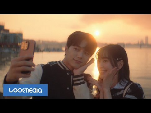 Kim Myung Soo (L)