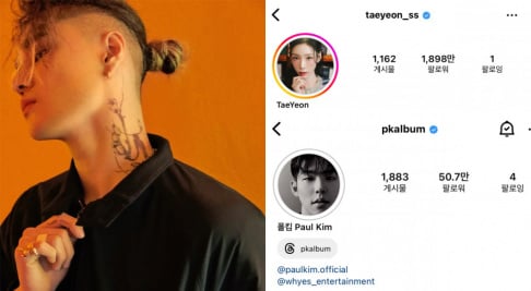 DEAN, Baekhyun, Taeyeon, Paul Kim