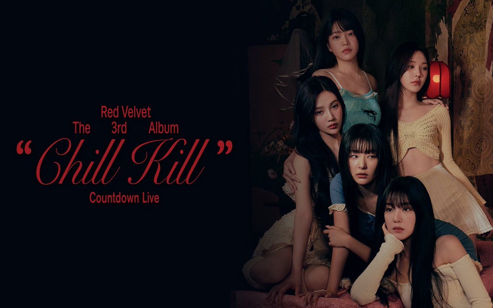 Chill kill red. Red Velvet Chill Kill. Red Velvet Chill Kill album. Chill Kill Red Velvet облка. Chill Kill Red Velvet кто поют.