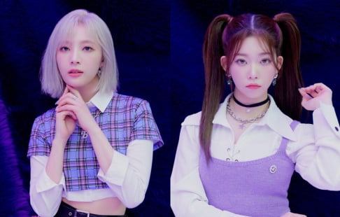Billlie, Tsuki, Moon Sua