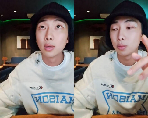 RM (Rap Monster)