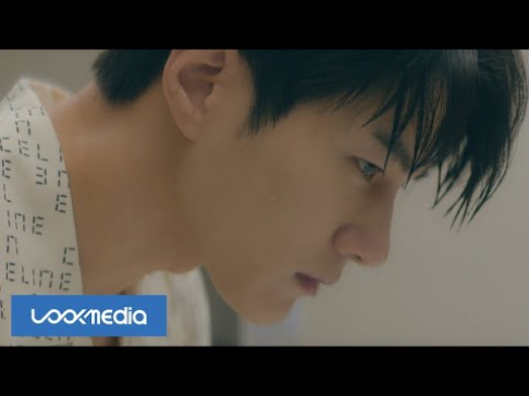 INFINITE, Kim Myung Soo (L)