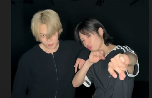 Jimin, Taemin