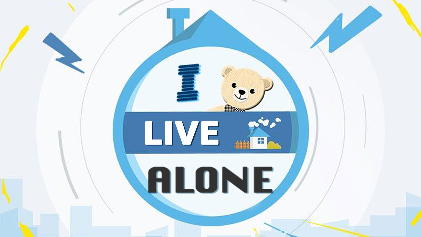 'I Live Alone' denies product placement associated with controversial