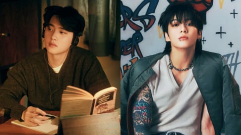 Jungkook, Jimin, SUGA, Doh Kyung Soo (D.O.)