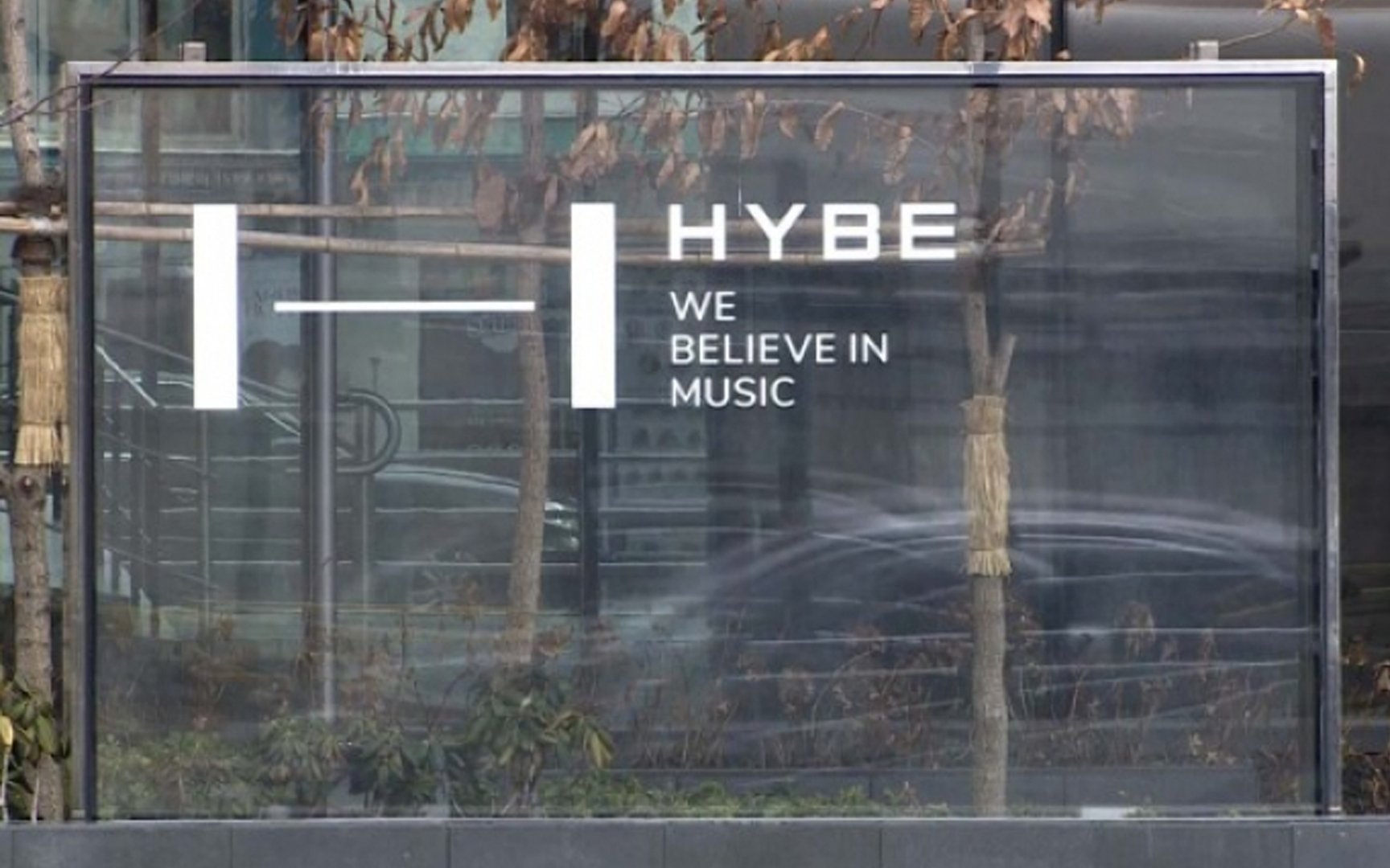 Btss Hybe Under Fire Alleged Fraud Trading Scandal Explodes - 4jss5t2