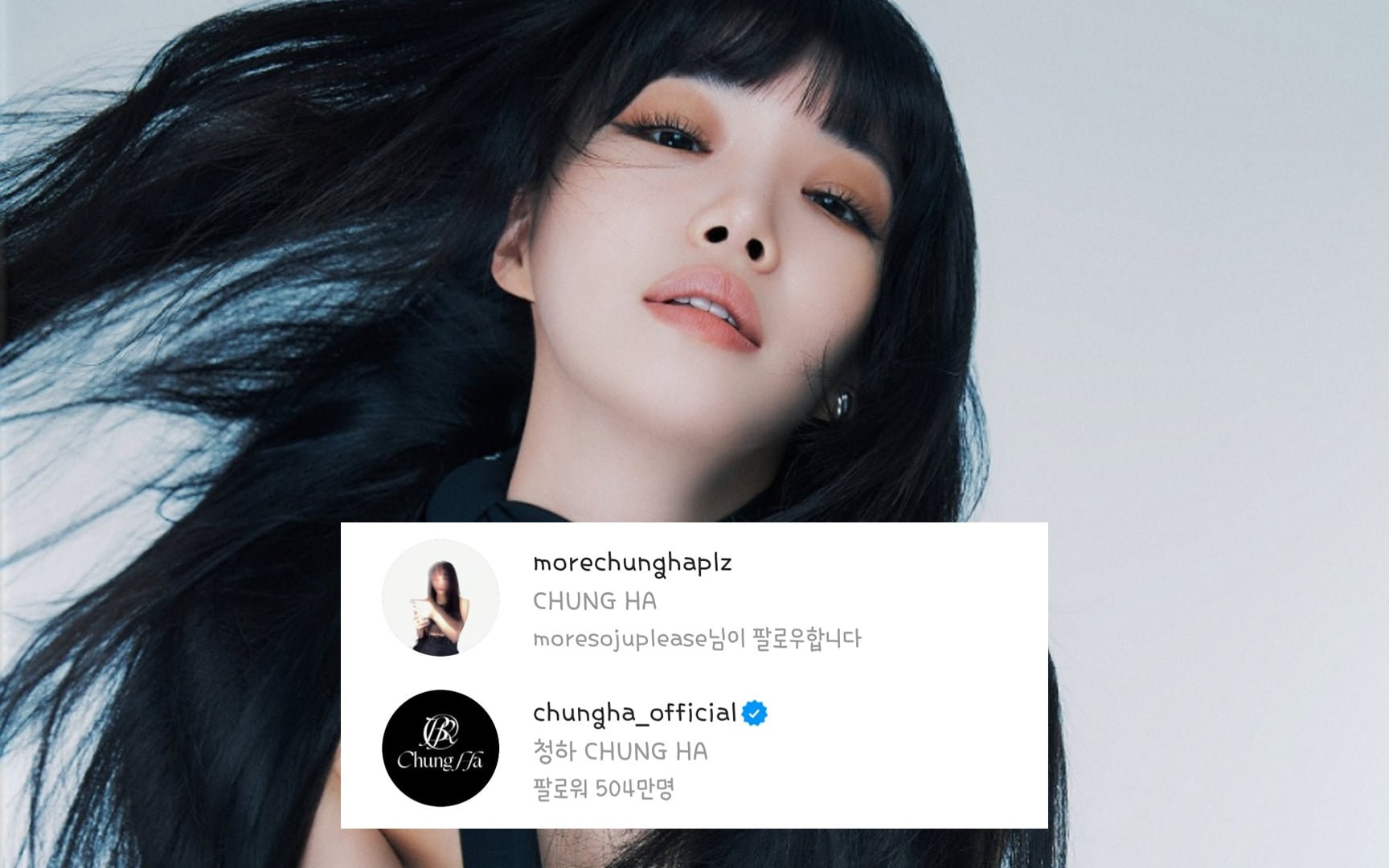 Fans angered as former agency withholds social media accounts and