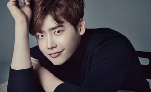 Lee Jong Suk