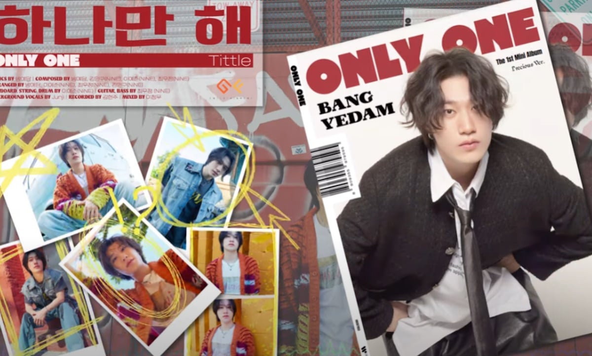 Bang Ye Dam drops highlight medley for ‘Only One’ mini album | allkpop