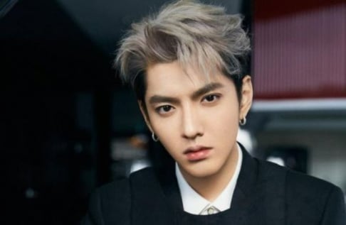 EXO, Kris