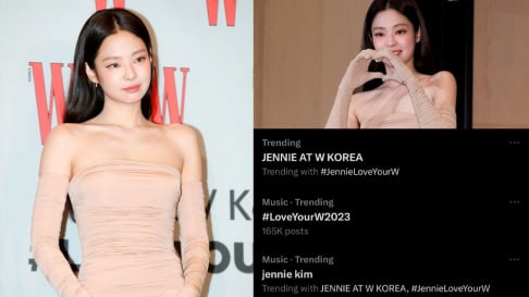 BLACKPINK, Jennie