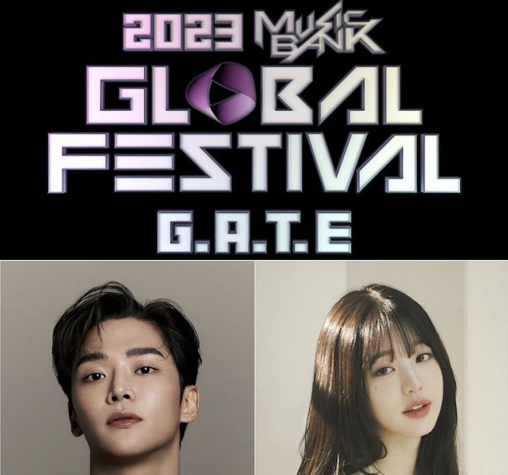 music bank world tour 2023