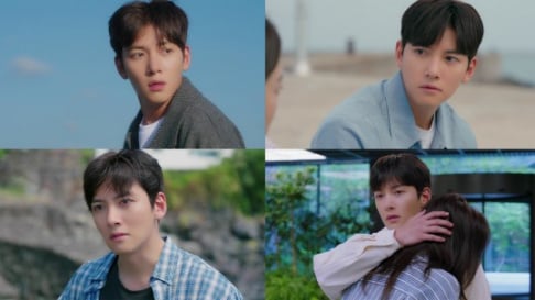 Ji Chang Wook, Shin Hye Sun