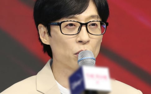 Yoo Jae Suk