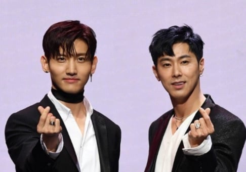 TVXQ